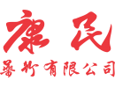 kangmin